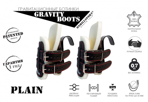 Гравитационные ботинки PLAIN, черные фото 3