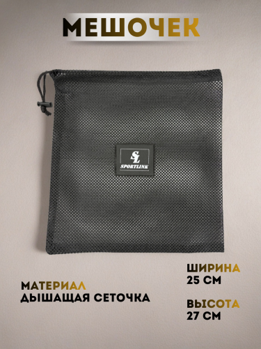 Петли для функционального тренинга фото 6