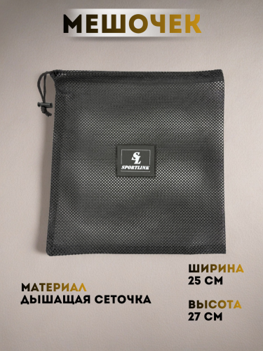 Петли для функционального тренинга фото 11